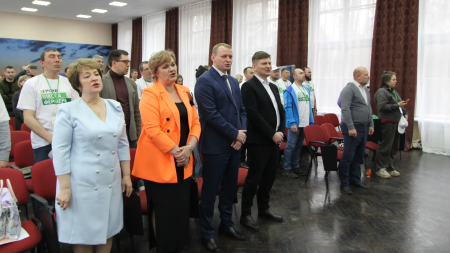 «Школа фермера»