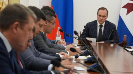 рабочее совещание