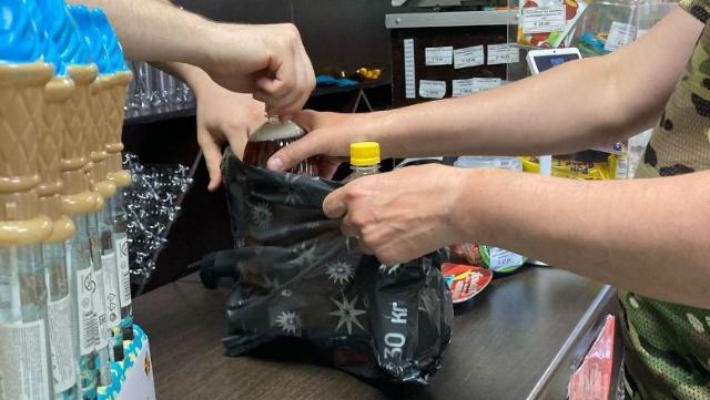 продажа алкоголя