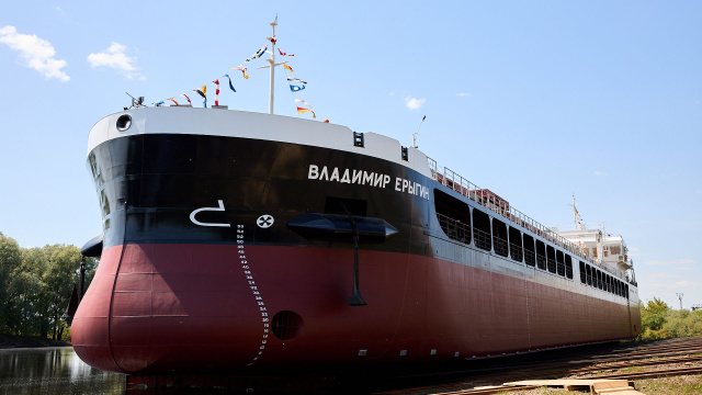 Спуск на воду сухогрузного судна «Владимир Ерыгин» на Окской судоверфи