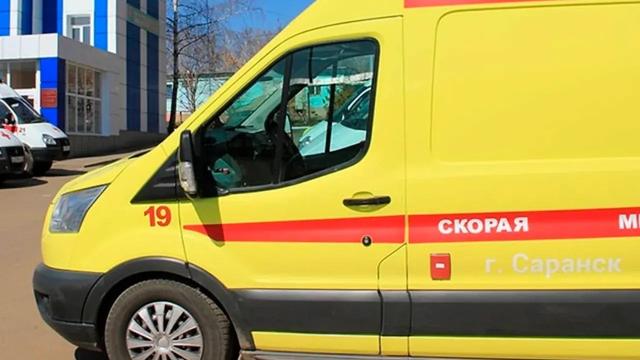 скорая помощь