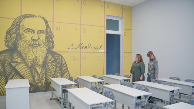 Шуйская гимназия