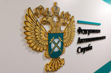 ФАС России