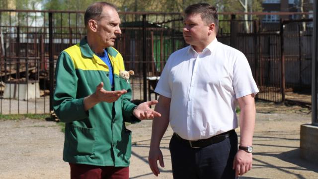 Ивановский зоопарк