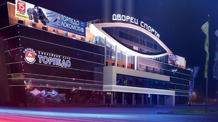 Дворец спорта