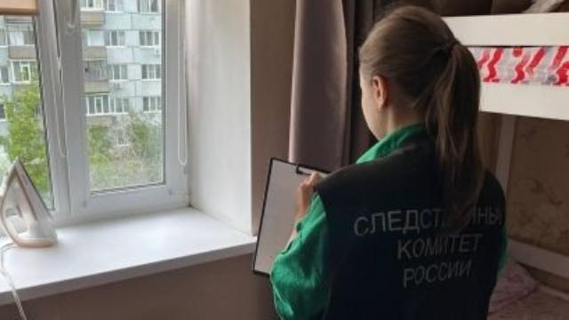 следственный комитет
