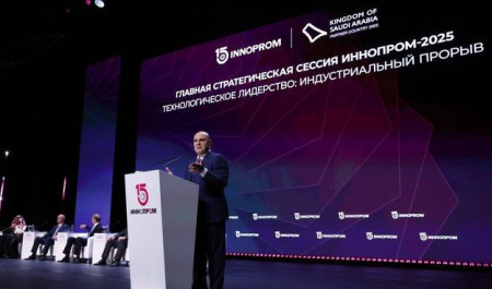Михаил Мишустин