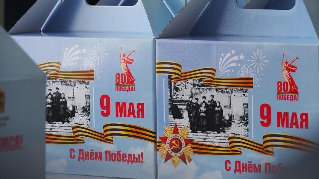 продуктовые наборы