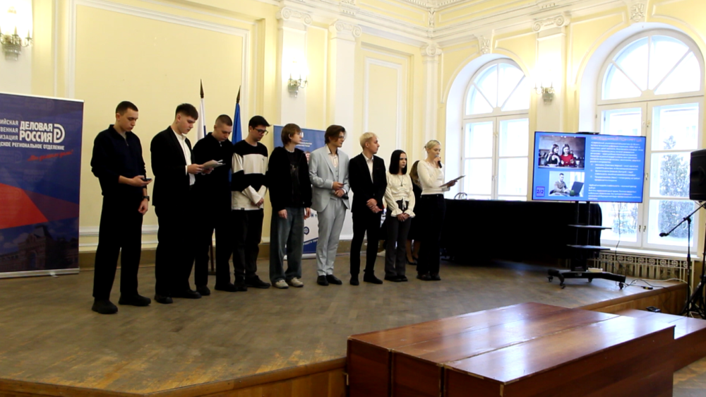 Медиафестиваль «Профессия»