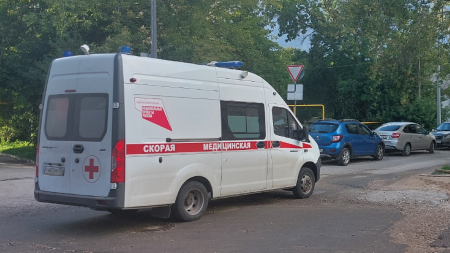 Скорая помощь