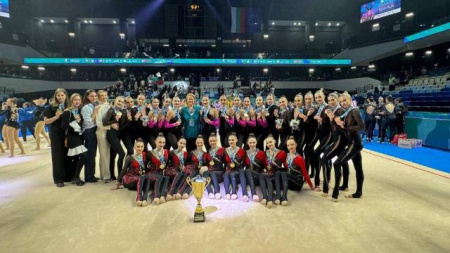 эстетическая гимнастика