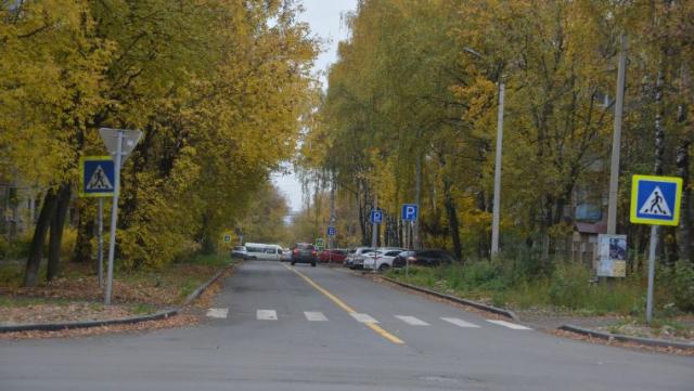 улица Войкова