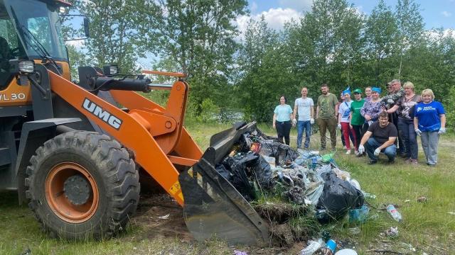 ликвидация свалки