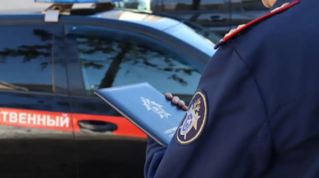 следственный комитет
