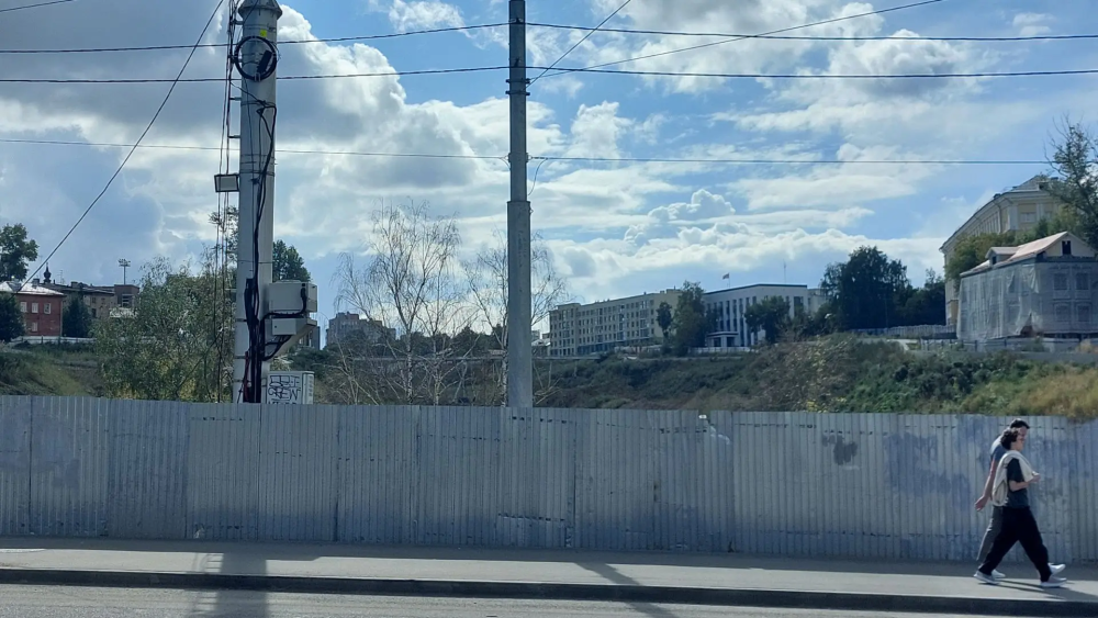 Овраг