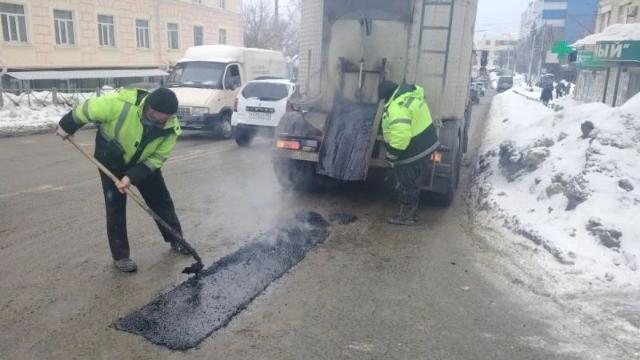 ремонт дороги