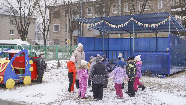 детский сад