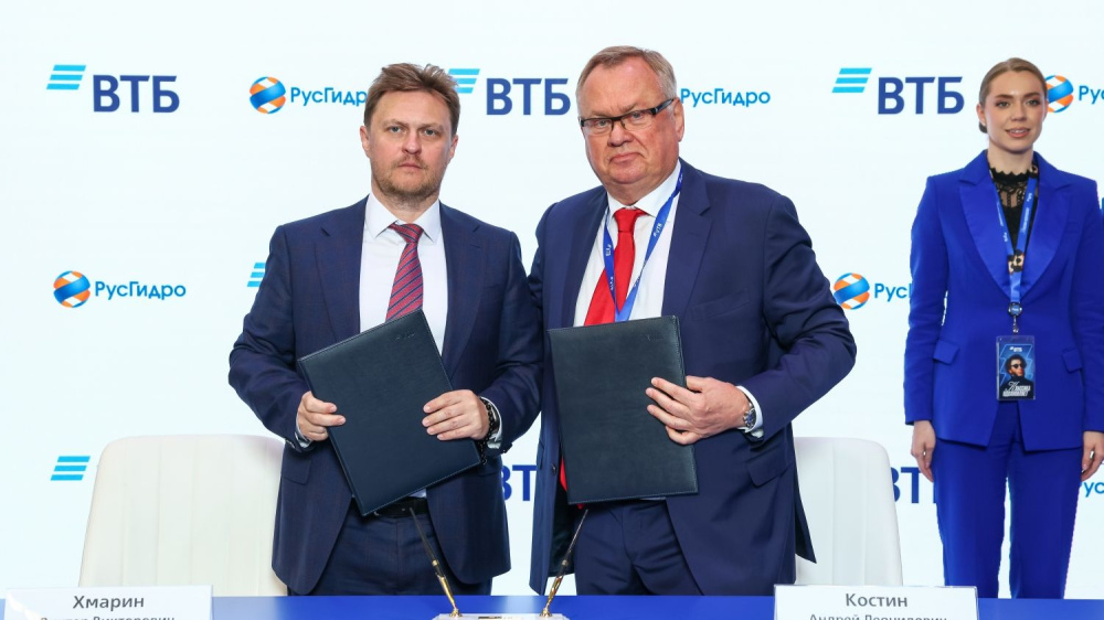 РусГидро и ВТБ договорились о кредите в 260,5 млрд рублей на энергостройки Дальнего Востока