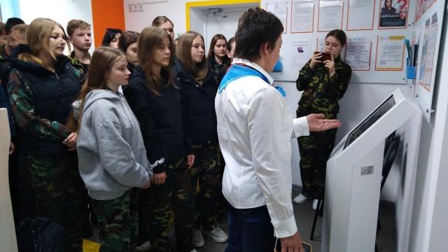 трудоустройство подростков