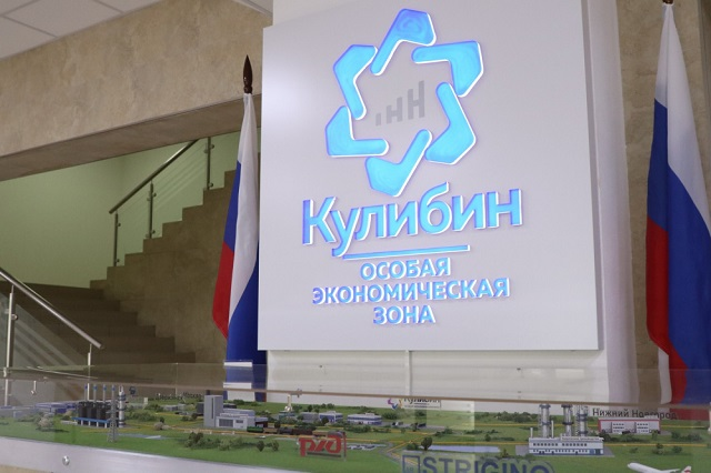 Предприятия «СТС» и «Аэрокосмические системы» стали резидентами ОЭЗ «Кулибин» в Дзержинске