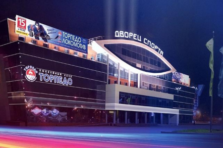 Дворец спорта
