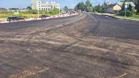 Дорога