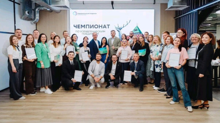 Сбер провел финал управленческих поединков в Нижнем Новгороде