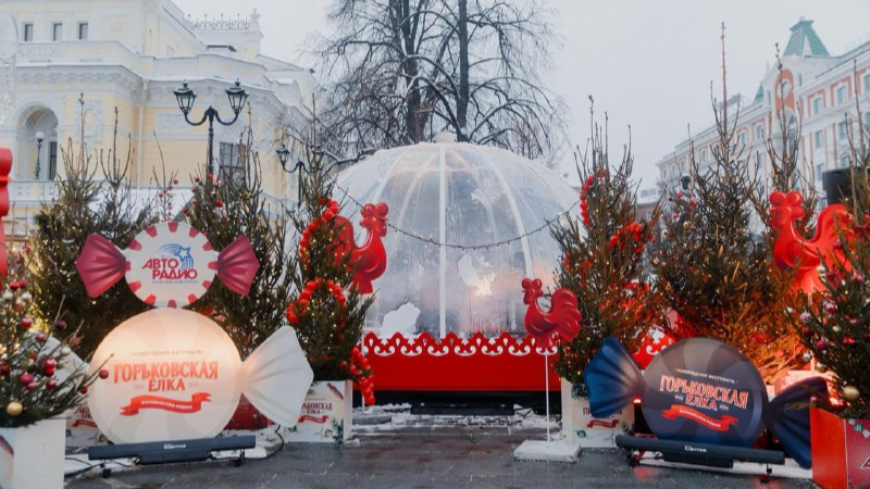 «Горьковская елка»