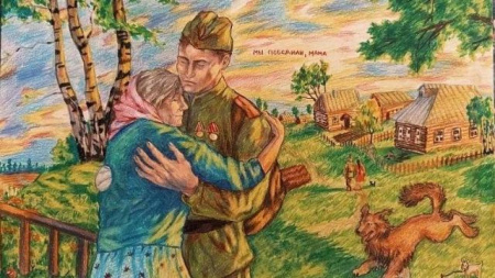 Открытка Победы