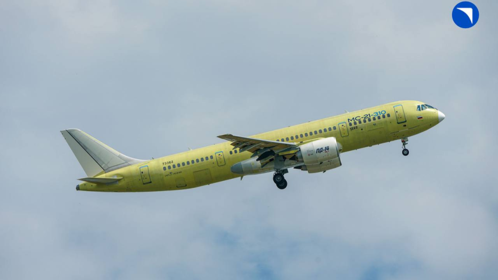 МС-21-310