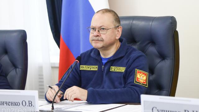 Губернатор Пензенской области