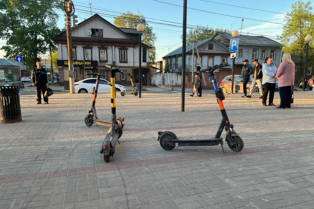 Самокат
