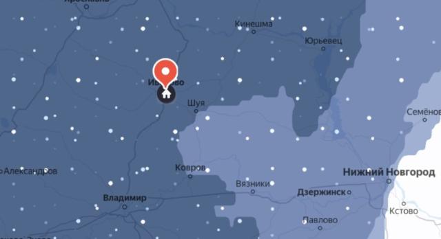 ожидается метель