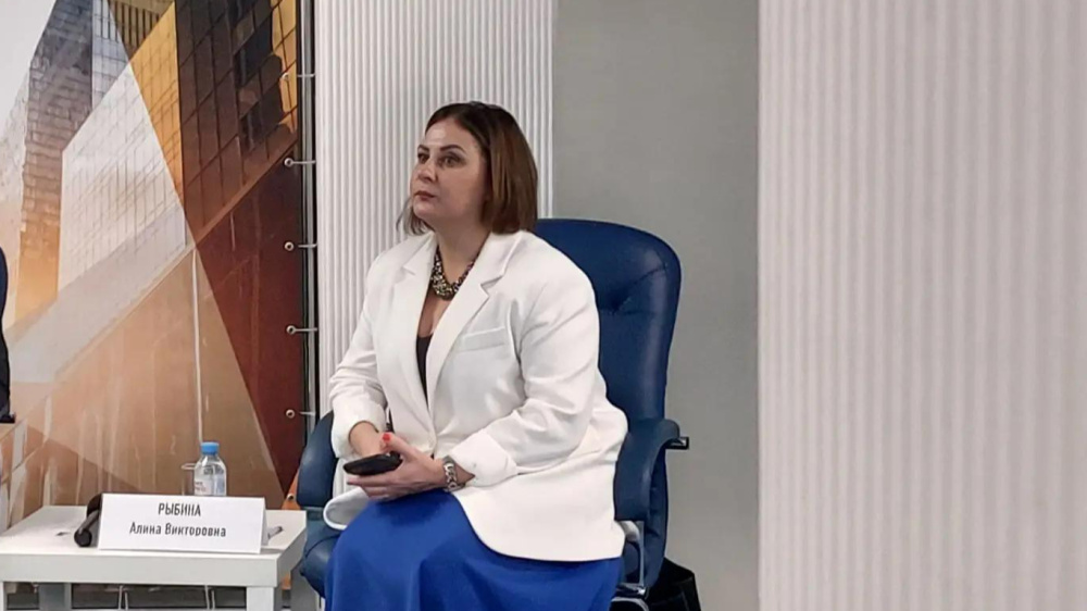 Алина Рыбина