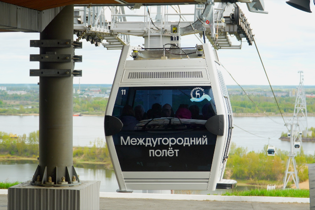 Кабинка канатной дороги