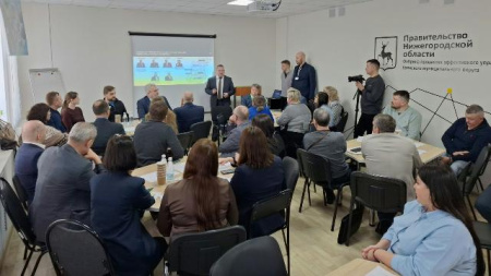 Круглый стол