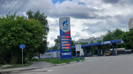 Ивановская область ускоряет снабжение АЗС через запуска нефтебаз