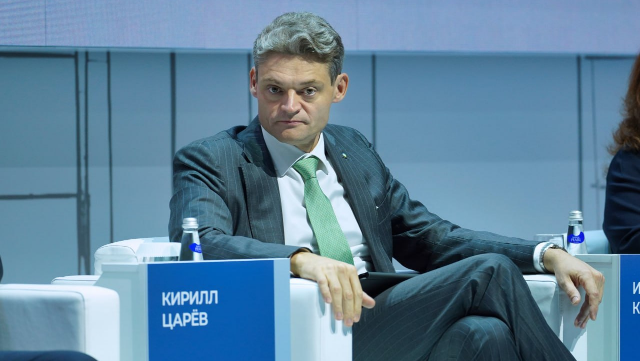 Кирилл Царев