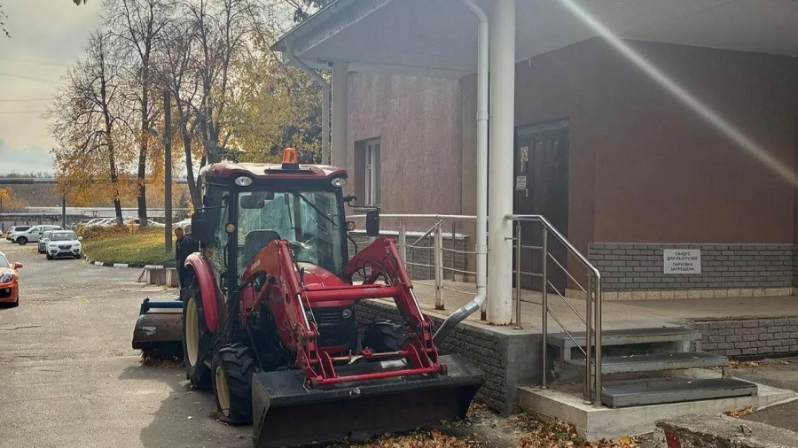 «ВИТА-ПРИНТ» 