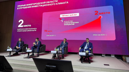 Андрей Саносян