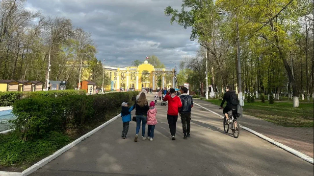 Прогулка