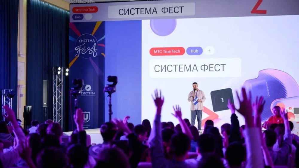 МТС и БФ «Система» проведут социокультурный фестиваль «Система Фест» в Нижнем Новгороде