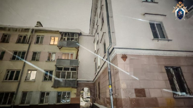 многоквартирный дом