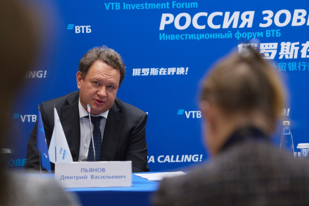 Дмитрий Пьянов