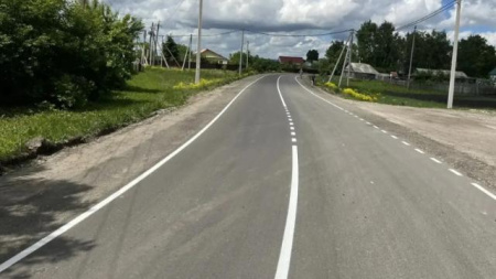 отремонтированная дорога