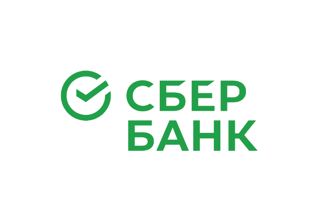 Сбер
