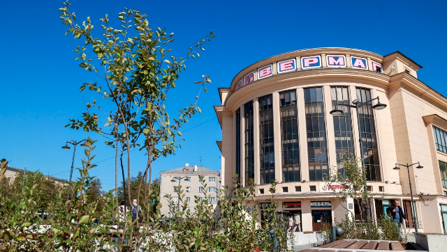 Автозаводский универмаг