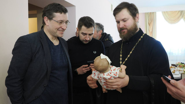 Визит Никитина