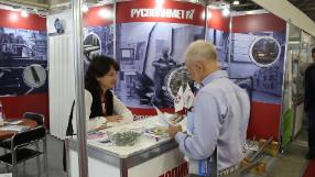 «Гранком» представит проект порошковой металлургии на «Металл-Экспо» «Гранком» представит проект порошковой металлургии на «Металл-Экспо»