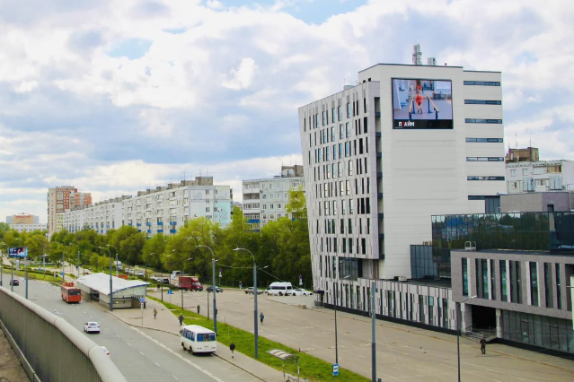 Реклама